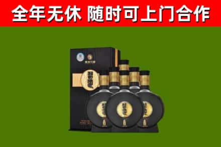 鸡西回收习酒
